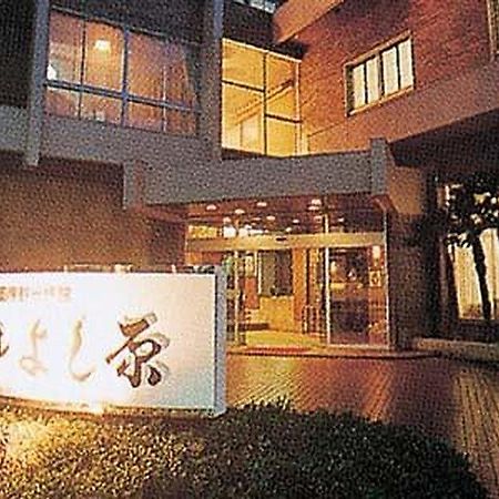 Hotel Yoshihara Τογιάμα Εξωτερικό φωτογραφία