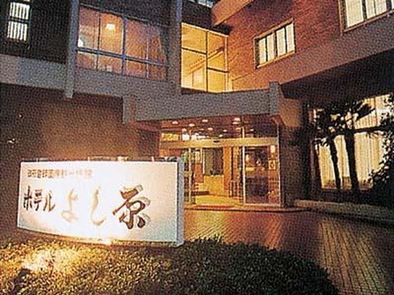 Hotel Yoshihara Τογιάμα Εξωτερικό φωτογραφία
